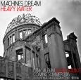 machinedream_cd